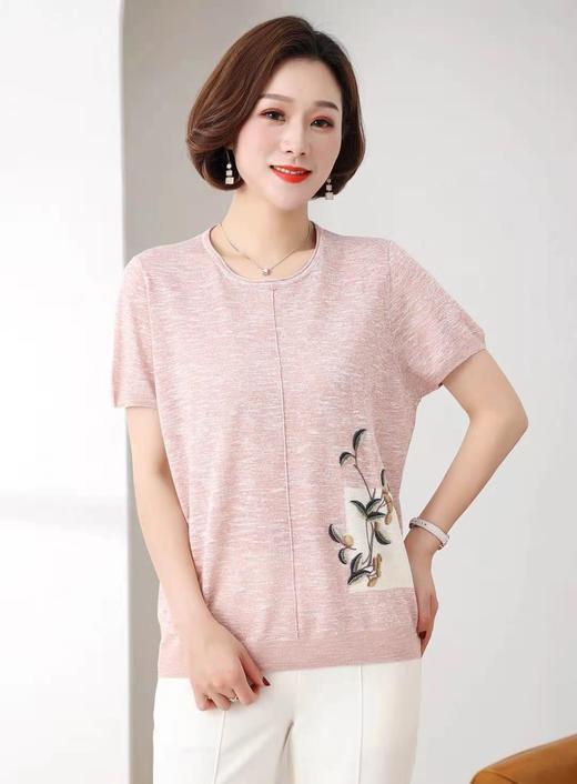 诗魅竹纤棉半袖 商品图0