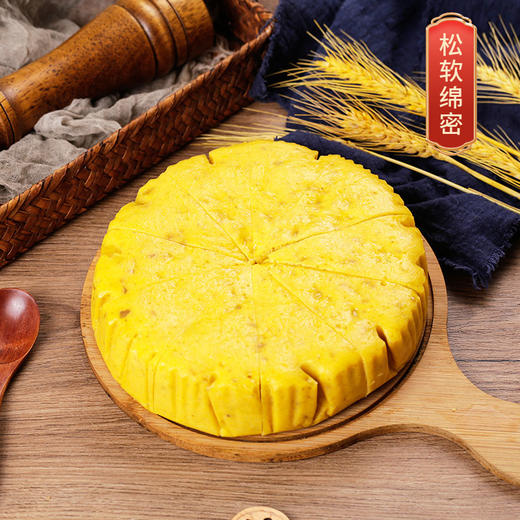 在旗栗丁南瓜松糕 700g/袋 商品图1