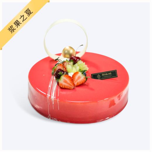 【浆果之夏】- 一抹殷红美如玉 透亮的镜面抹层 仿佛让人着了迷 商品图0