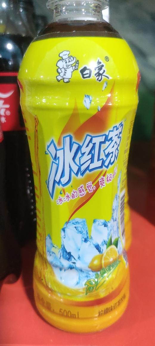 冰红茶 商品图0