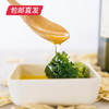 【和美共团圆】艾贝拉特级初榨橄榄油礼盒 500ml*2 包邮直发 商品缩略图2
