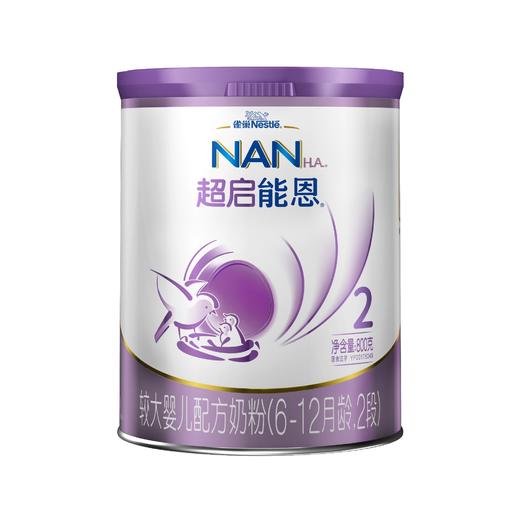 雀巢超启能恩2超级能恩2段奶粉婴幼儿适度水解奶粉2段 商品图4