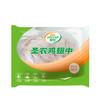 圣农单冻鸡中翅  500g 商品缩略图0