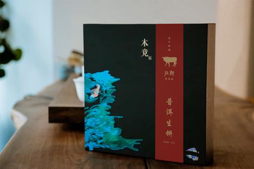 木竟 | 耕耘  普洱生饼 礼盒精装 357g/盒 商品图0