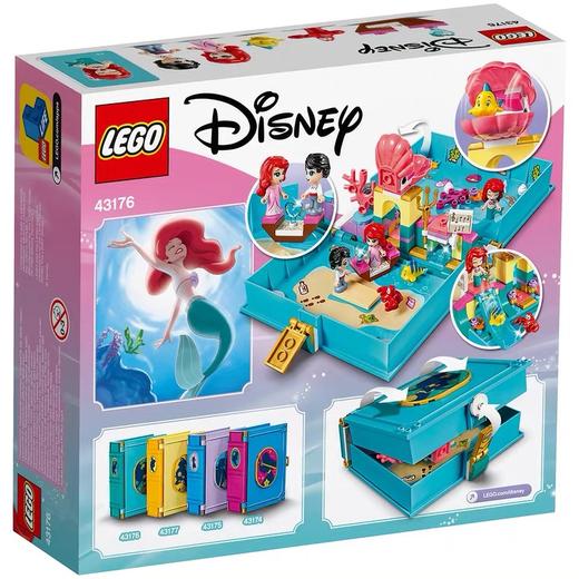 乐高43176爱丽儿的故事书大冒险 商品图2