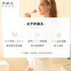 【秒杀价89/件，139/2件】奶糖派告白2分胸型大罩杯经典白色粉色蕾丝文胸内衣【非质量问题不退不换】 商品缩略图4