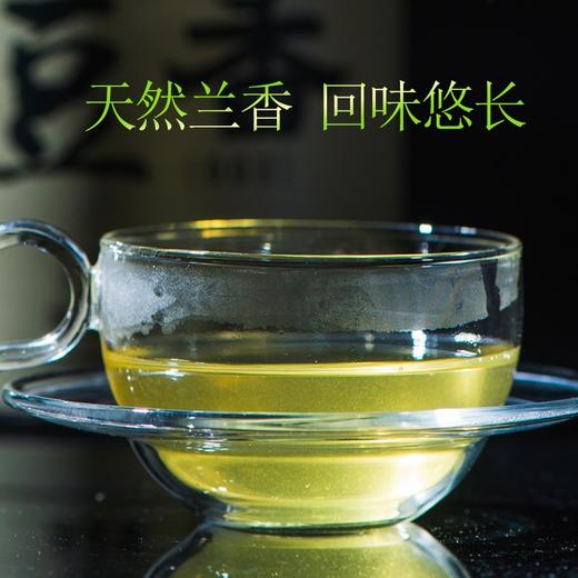 豆香003，崂山绿茶，125克／罐 商品图3