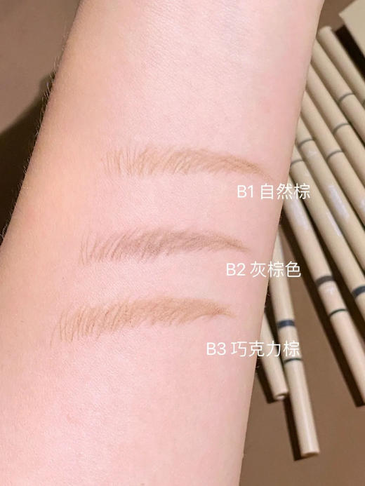 FLORTTE/花洛莉亚双头极细眉笔 防水防汗易上色不晕染持久不脱妆，两只28 商品图3