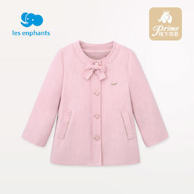 丽婴房-童衣类（秋）C9外套 KIDS秋1基本典雅象