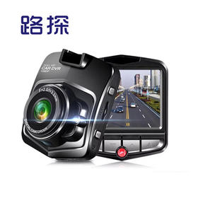 【行车记录仪】 行车记录仪170度广角1080P高清夜行车记录仪