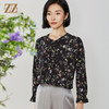 佐尔美秋季新款黑色娃娃领碎花上衣衬衣E11CC30 商品缩略图2