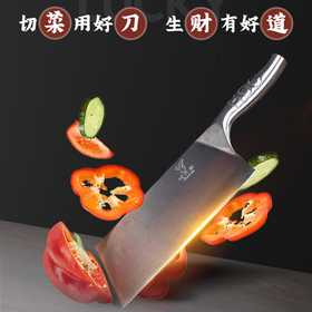  家里菜刀不好用？大厨教你几招，选的菜刀锋利又耐用，做饭都上瘾 