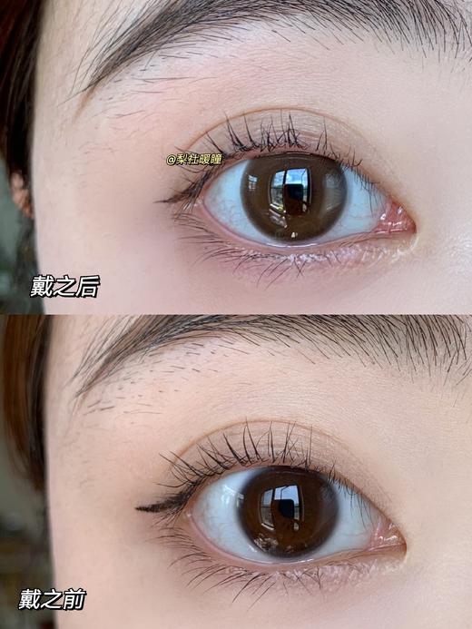 【小红书推荐款】kira fairy，胶原酒褐，半年抛/直径14.2/着色13.4-13.5，128/副228/两副288/四副（商品详情任选，随时结束） 商品图2