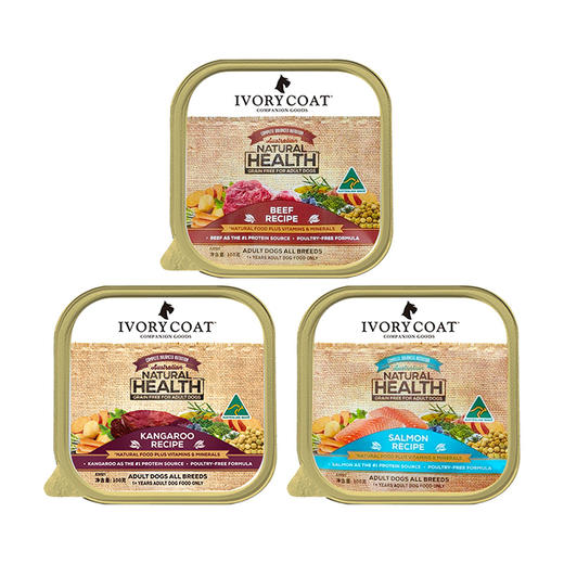 Ivory Coat  宠物零食 成犬用餐盒*9盒 商品图4