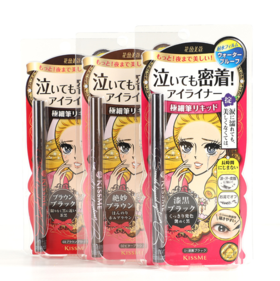 【美妆个护】-kissme眼线液笔防水防汗极细持久不晕染