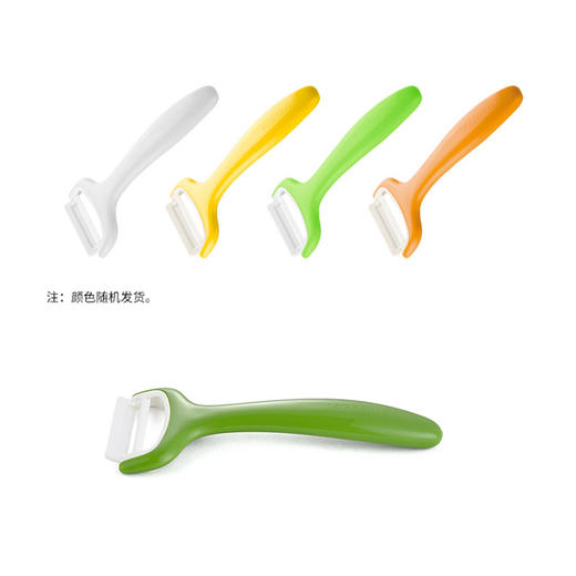 VITAMINO系列陶瓷旋转刨皮刀（椭圆形食物） 商品图4