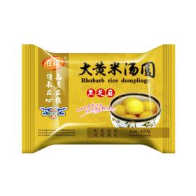 在旗大黄米汤圆（黑芝麻） 400g/袋