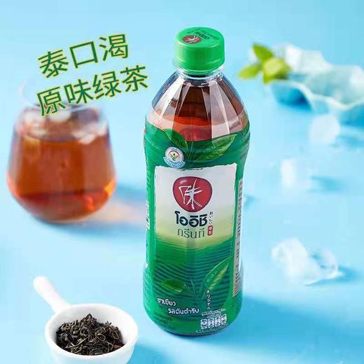 泰口渴红茶绿茶 商品图1