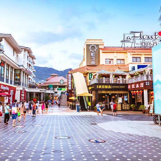 亚龙湾华宇度假酒店至尊房2晚起情侣亲子度假早餐下午茶儿童娱乐 商品图3