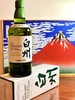 白州 单一麦芽威士忌 700ml/瓶 商品缩略图2