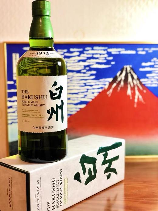 白州 单一麦芽威士忌 700ml/瓶 商品图2
