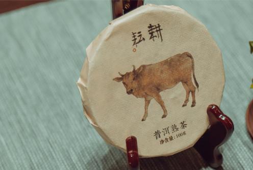 木竟 | 耕耘  普洱熟饼（小）十饼装  100g*10饼 商品图1