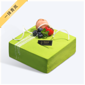 【一抹青岚】-一抹青岚温雅，一阵清香如润心乡