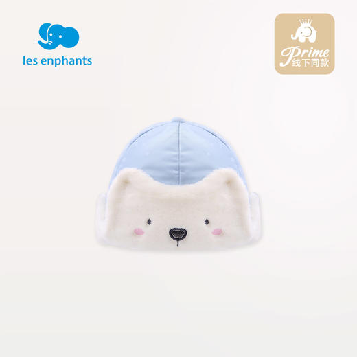 丽婴房-配饰类（秋）C9帽子 BABY配件 商品图3