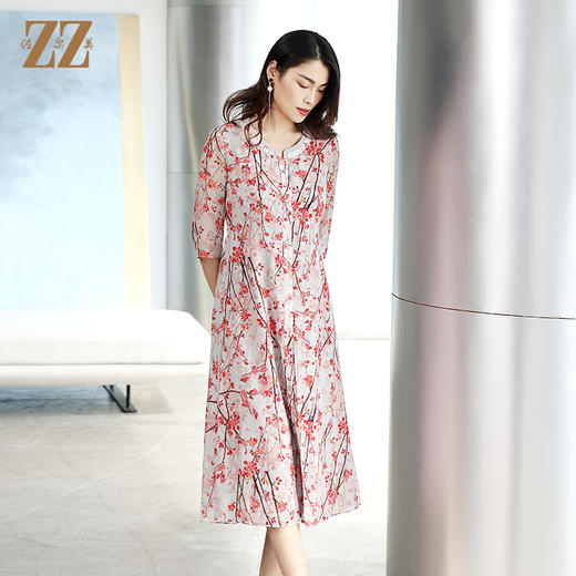 佐尔美夏款新款桑蚕丝真丝中长袖高开叉腰带连衣裙E12LS40 商品图2