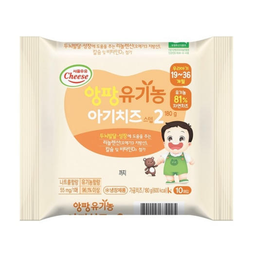 서울우유 유기농 앙팡 아기치즈 2단계19-36개월180g 商品图0