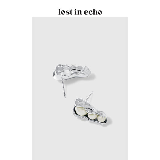 lost in echo 设计师原创 新款 模仿游戏系列水滴耳钉 商品图3