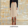 JUDYHUA 真丝层叠设计半裙 商品缩略图0