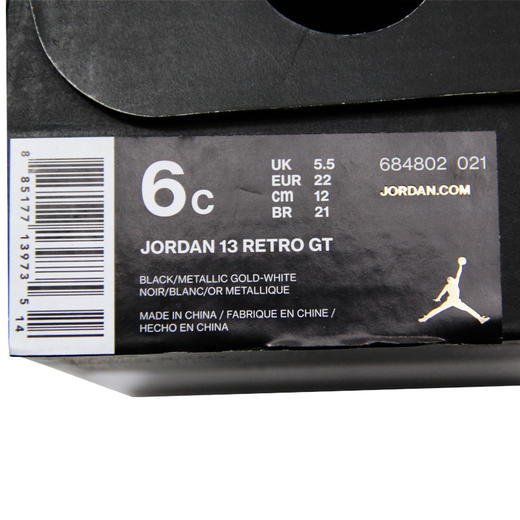 JORDAN春配饰女婴童女婴童运动鞋 商品图1