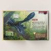 《中国恐龙百科》 商品缩略图4