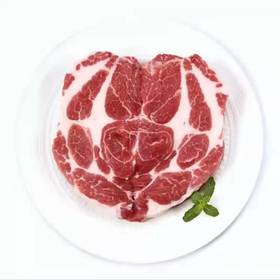 精氣神山黑猪前肩肉（梅花肉）（冻）