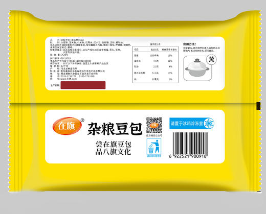 在旗杂粮豆包 420g/袋 商品图1