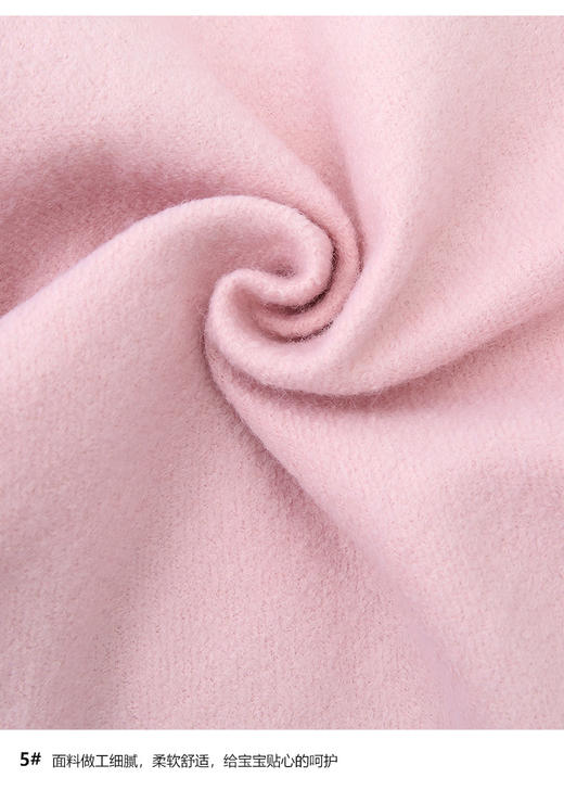 丽婴房-童衣类（秋）C9外套 KIDS秋1基本典雅象 商品图3