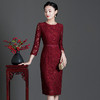 上海旗袍厂ZY-Q5686秋装新款优雅气质显瘦连衣裙酒红色蕾丝女裙现货 商品缩略图2