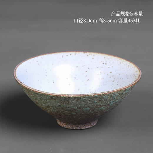茶杯创意粗陶茶杯茶托陶瓷隔热杯托功夫茶具茶道零配件禅意 商品图5