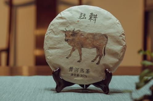 木竟 | 耕耘  普洱熟饼  357g/饼 商品图0