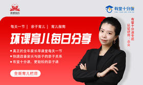 365套案例分析课