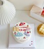1027CAKE |  手绘蛋糕  祝福 文字 翻糖装饰 商品缩略图1