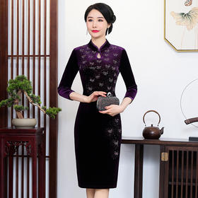 上海旗袍厂ZY-Q5576秋装新款端庄大气水滴领旗袍连衣裙中国风修身大码女装