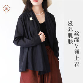 米马成衣 滋养肌肤的日式丝绵V领上衣 日本贵妇牌