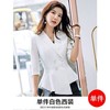 TZW-韩版职业装气质女神范夏季西装套装女 商品缩略图2
