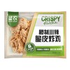 圣农川辣脆皮炸鸡 250g 商品缩略图0