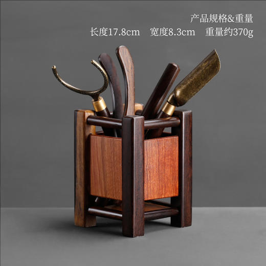 茶艺六君子套装茶具黑檀花梨木茶筒茶用品茶道功夫茶工具配件家用 商品图4