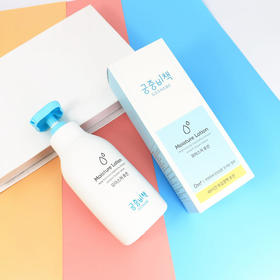 宫中秘策婴儿水润身体乳温和滋润补水250ml