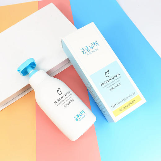 宫中秘策婴儿水润身体乳温和滋润补水250ml 商品图0