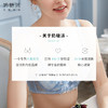 【秒杀89/件，139/2件】奶糖派莺歌无海绵舒适大罩杯内衣大胸少女文胸罩圆盘半球木瓜【非质量问题不退不换】 商品缩略图3
